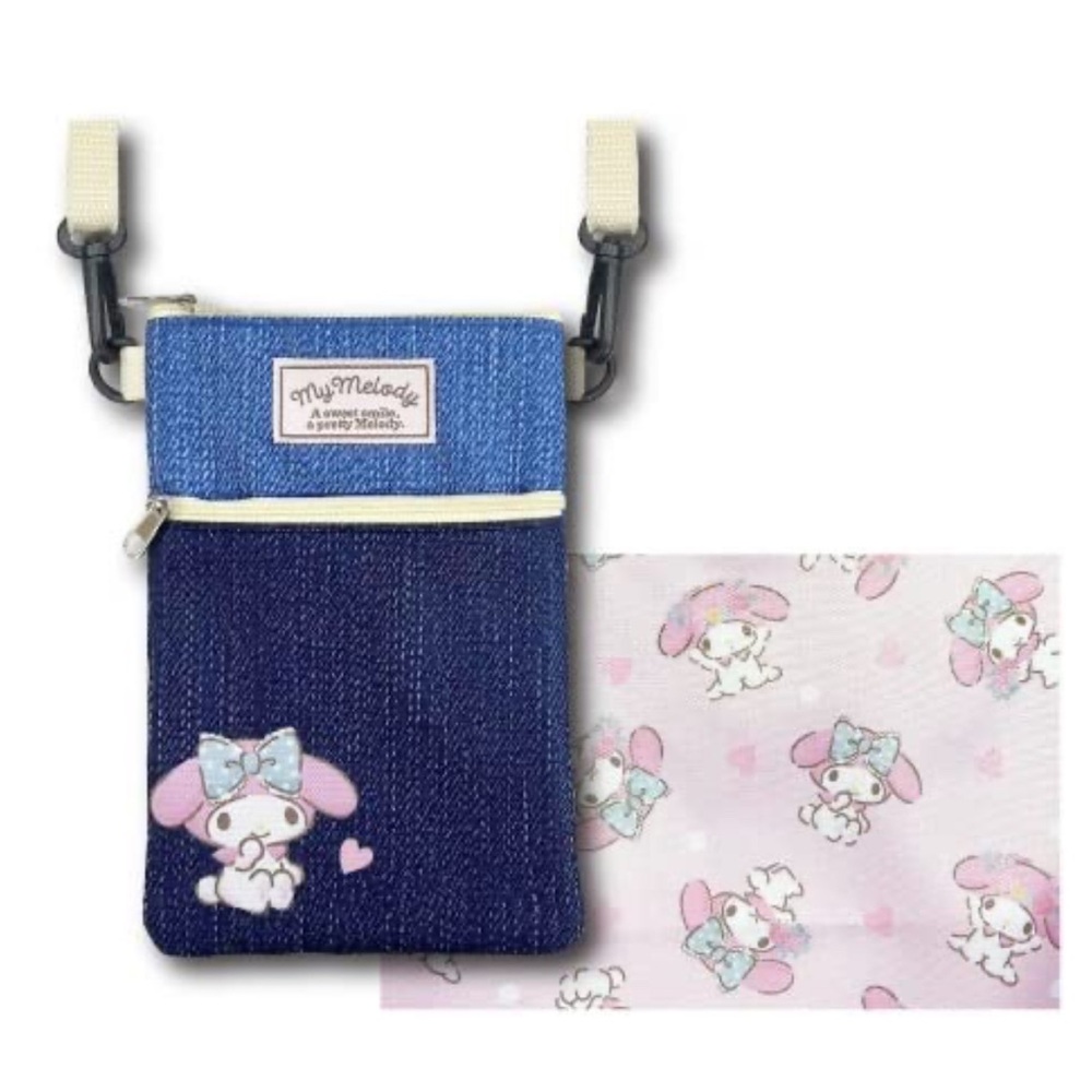 BNIB Japan Sanrio My Melody Denim Crossbody pouch zipper bag